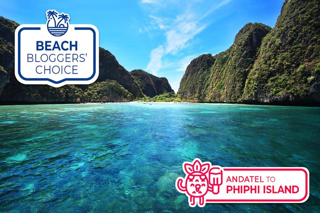 فندق أنداتيل جراندي باتونج، فوكيت Patong المظهر الخارجي الصورة